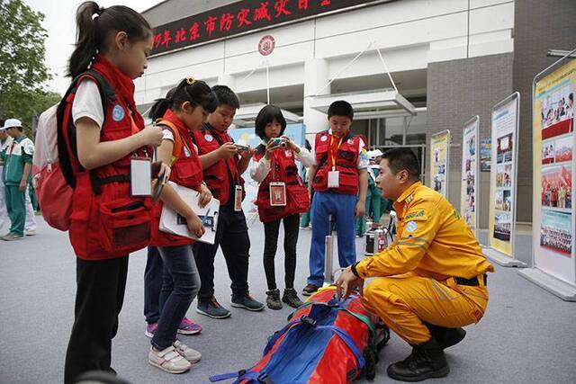 学自救助他人北京举办2019防灾减灾日主题活动