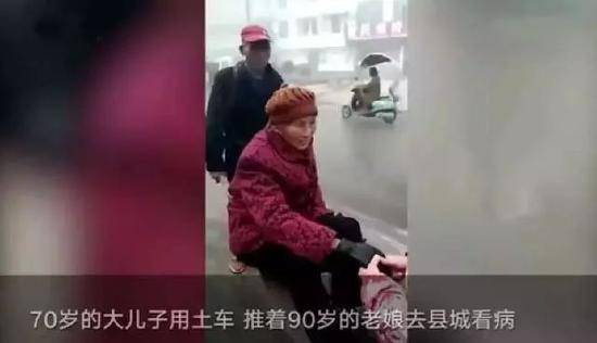 这是一篇写给母亲的深情告白