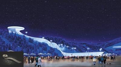 冬奥场馆“雪如意”明年可达竞赛标准