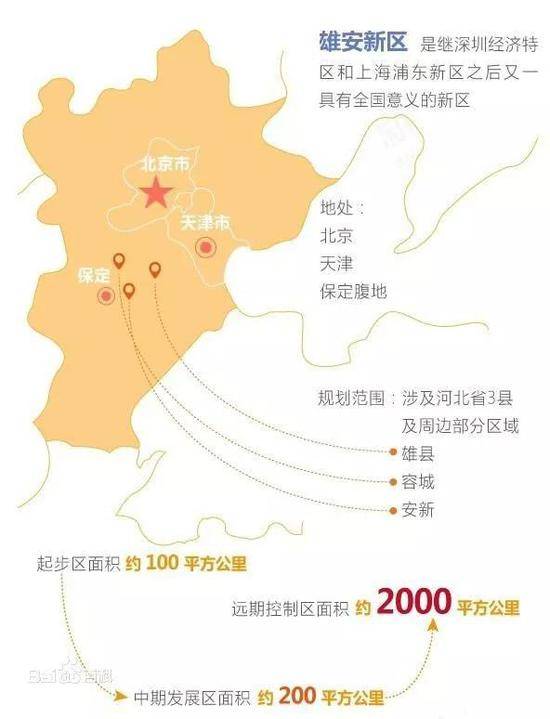 汶川大地震11年 你想象不到中国经历了什么