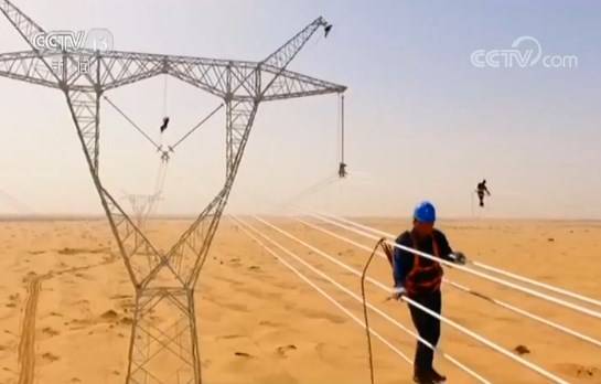 南疆电网建设重大项目送电成功