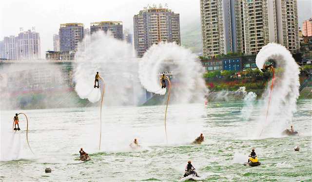 2019年彭水“一节一赛”拉开帷幕