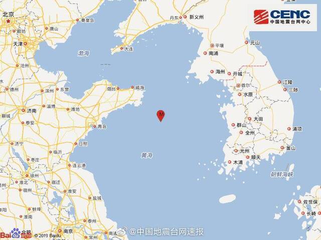 黄海海域发生3.0级地震 震源深度8千米