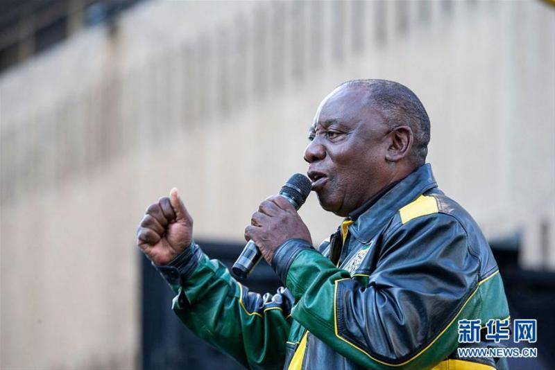 拉马福萨再次当选南非总统 出席支持者集会欢庆胜选
