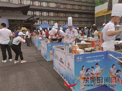 光看就要流口水！东莞市“粤菜师傅”烹饪电视大赛启动