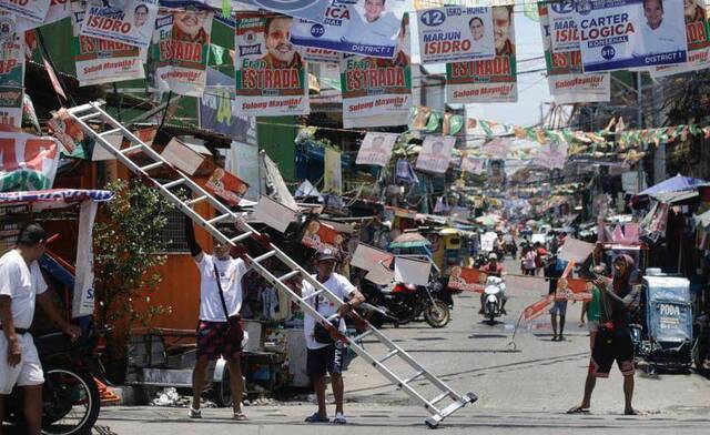 菲律宾中期选举开启，杜特尔特面临民众“检验”