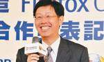 刘扬伟回应将要出任鸿海集团董事长：可能吗