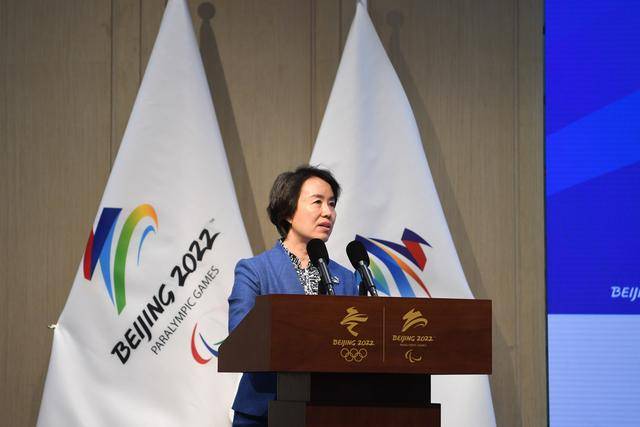 韩子荣任北京2022年冬奥和冬残奥组委会专职副主席