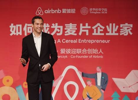 Airbnb爱彼迎联合创始人兼首席战略官柏思齐