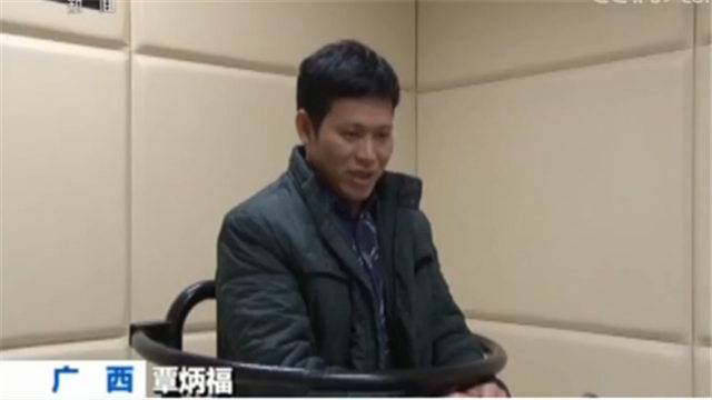 越狱后东躲西藏！21年的逃亡路 3人最终难逃法网