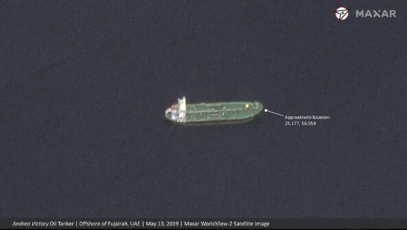 MT安德烈胜利号卫星图图片来源：马克西科技公司