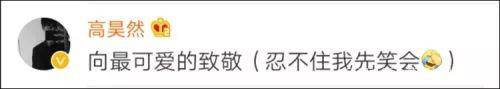 10秒内4位消防员摔倒 这段视频让人又好笑又心疼