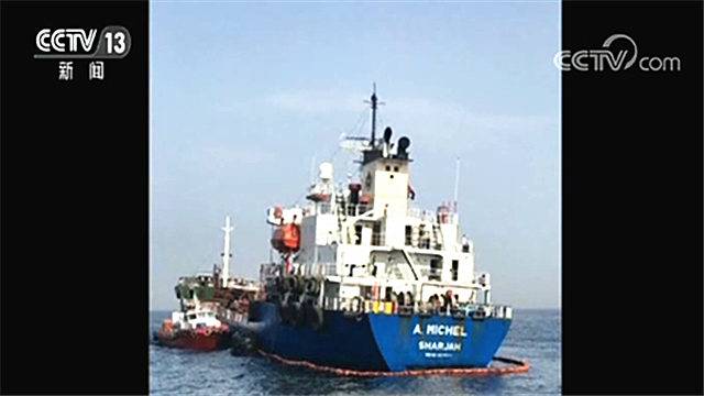 这是“阴谋”？四艘商船在阿联酋附近海域遇袭 更多细节被曝出