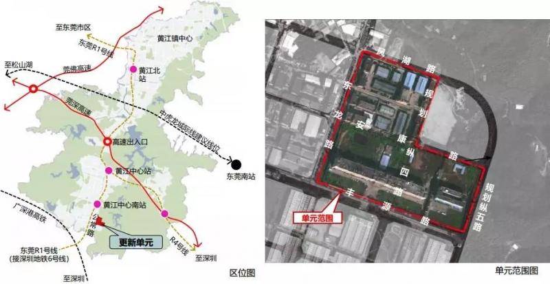 东莞这个村要火！拆63公顷！建小学初中高中，对接深圳地铁...