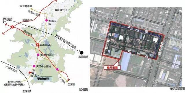 东莞这个村要火！拆63公顷！建小学初中高中，对接深圳地铁...