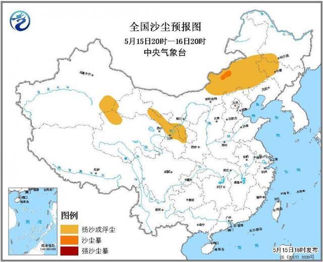 中央气象台继续发布沙尘暴蓝色预警，内蒙古中部有沙尘暴