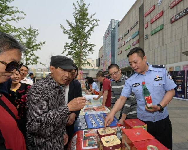 北京警方开展打击经济犯罪活动：中安民生71人被批捕