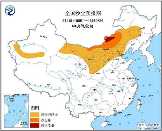 沙尘暴蓝色预警：北京河北陕西等地有扬沙或浮尘