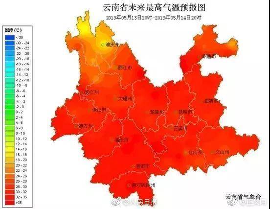 云南严重干旱 河流枯竭水库干涸(图)