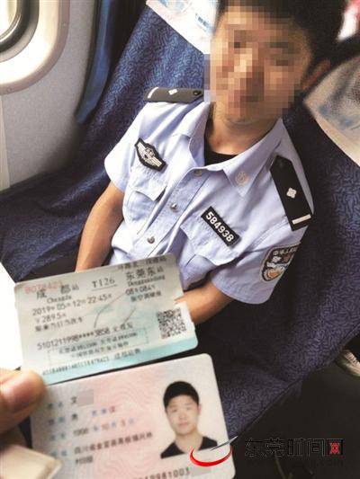 扮警察来莞见女网友 文身让他露出真面目