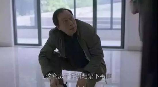 《都挺好》视频截图