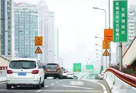 上海这段交替通行视频火了 网友赞：上海人讲规矩