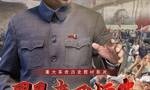 电影《周恩来回延安》今日上映 再现感人历史