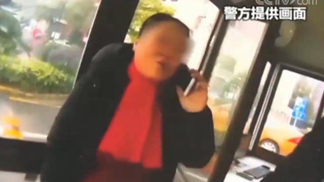 中年妇女一人分饰七个角色 多名高学历高收入女性被骗