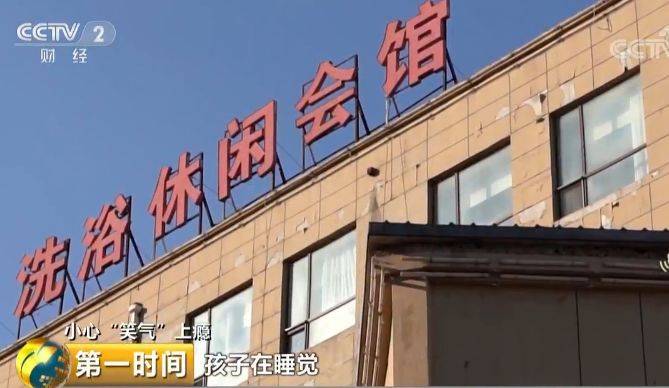 少年失踪案背后的“诡异笑容” 牵出一桩黑心生意