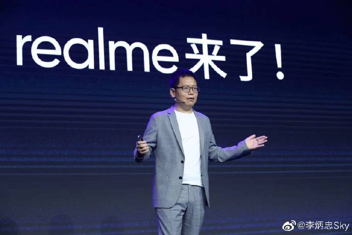 Realme回归中国市场，将在国内第一批推出5G手机