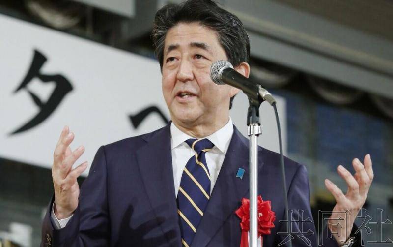 日本首相安倍晋三