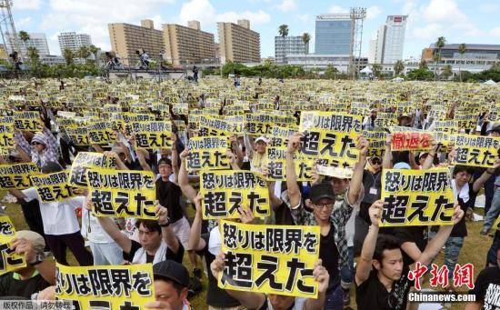 冲绳民众反对美军基地搬迁 安倍政府仍继续工程