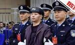 湖南警察陈建湘持枪杀两人被执行死刑