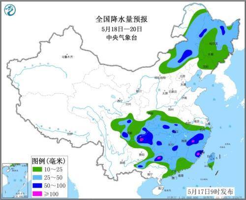 18日至20日北方地区将迎大风降温 东北降雨较明显