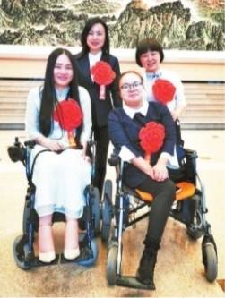 来自武汉的董明、杜诚诚、张龙和黄银华 获全国残疾人事业最高褒奖