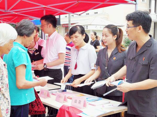 防范非法集资 武鸣法院在行动