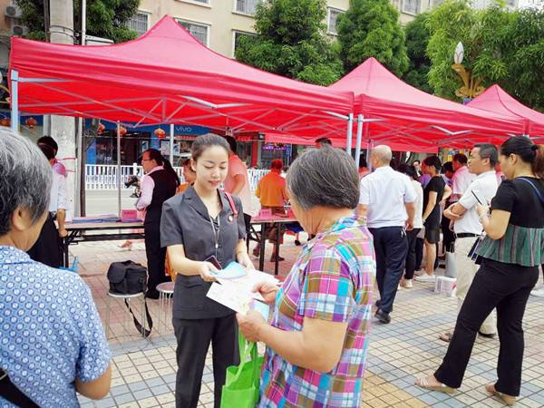 防范非法集资 武鸣法院在行动