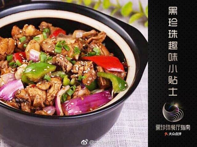 亚洲美食集中呈现，这些冷知识帮你“开胃”