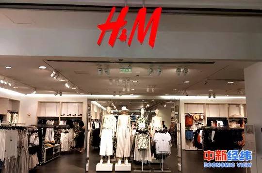  H&ampM门店中新经纬赵佳然摄