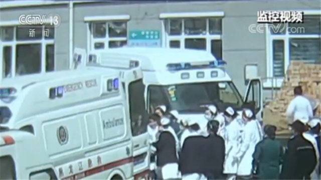 一铁矿发生透水事故 35人升井8人被困 其中21人被送医