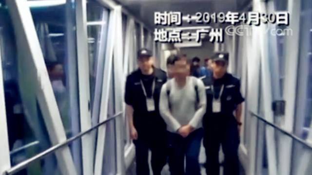 伪造36本房产证 集资诈骗三千多万元 一“红通”嫌疑人被抓