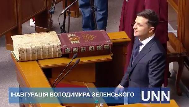 乌克兰总统泽连斯基宣誓就职（图源：乌克兰国家通讯社）