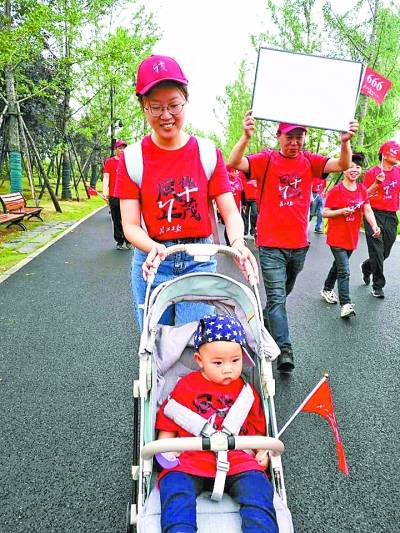 是徒步爱好者 也是长江日报忠实粉丝