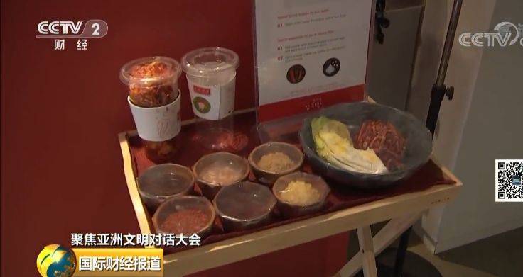 这种菜风靡68个国家和地区 还生产专门的冰箱存放