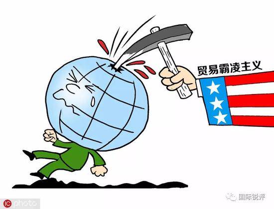 国际锐评：美国是全球“赤字”的主要制造者