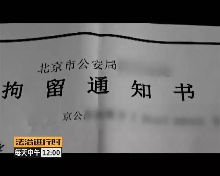 酗酒又家暴 男子强奸六岁亲生女儿被刑拘