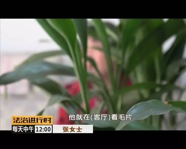 酗酒又家暴 男子强奸六岁亲生女儿被刑拘