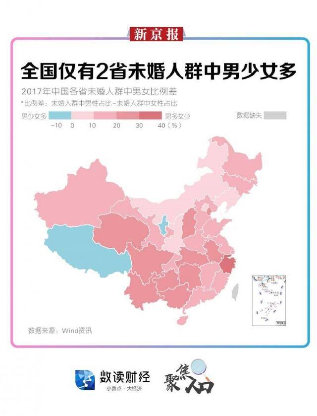 520最扎心大数据：逃离北上广回老家结婚？可能更难！