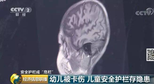 “护娃神器”真能护娃？抽检合格率令人惊讶