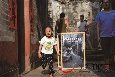 第五届东莞市民摄影周开幕，40个展览让你记住乡愁！